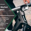 Report On Cargo Bikes Market Segmentation, Regional Analysis, Size, Top Vendors Demand, Share and Forecast by 2028 | |Cargo Bike Industry Research Report 2021-2028| by Reports and Insights